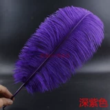 DIY Ювелирные украшения Острие Острие Фур аксессуары для перьев свадебные цветочные аранжировки