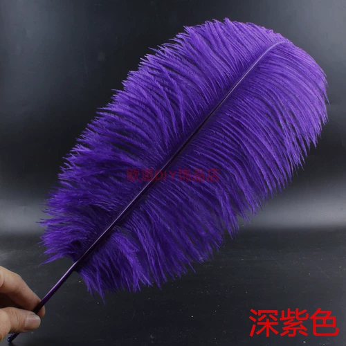 DIY Ювелирные украшения Острие Острие Фур аксессуары для перьев свадебные цветочные аранжировки