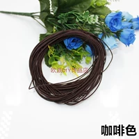 Кофейный, 15м