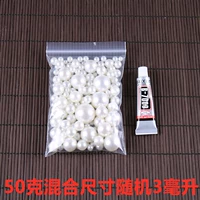 Клей, 50 грамм, 3 мл