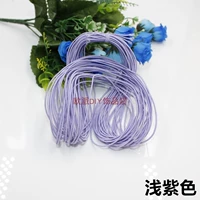 Сиреневый, 15м