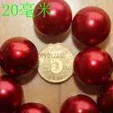 Плетеные бусины ручной работы, аксессуар, аксессуары из жемчуга, красный чай улун Да Хун Пао, связать своими руками