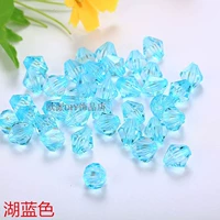 Озеро голубое, около 1400 штук за фунт.