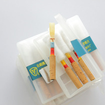 Baihe brand four-piece high-end OBOE Whistle whistle head blowing mouth OBOE