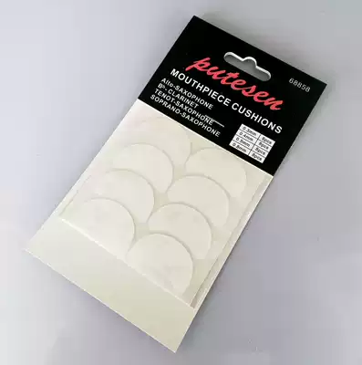 Flute mouthpiece gasket flute lip support gasket flute head gasket flute head gasket