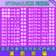Steam Argentina Turkey Usd Recharge Card Dollar Exchange Code 5 10 50 100 Wallet Balance Pubg