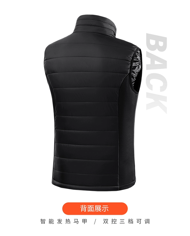 Mùa Đông Sạc Thông Minh Làm Nóng Áo Vest Nam Ấm Áp Nhiệt Độ Không Đổi Làm Nóng Graphen Điện Làm Nóng Áo Đi Xe Đạp áo sưởi azuki