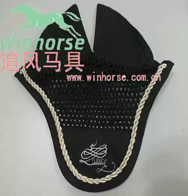 Horse earmuffs Horse earmuffs Equestrian supplies Chasing wind harness Horse earmuffs Horse earmuffs Brand Horse earmuffs