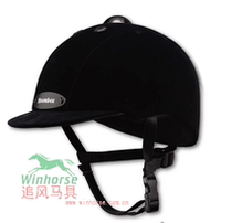 Equestrian supplies helmets knight riding equipment horse gear snowbee suede breathable safety horse hat