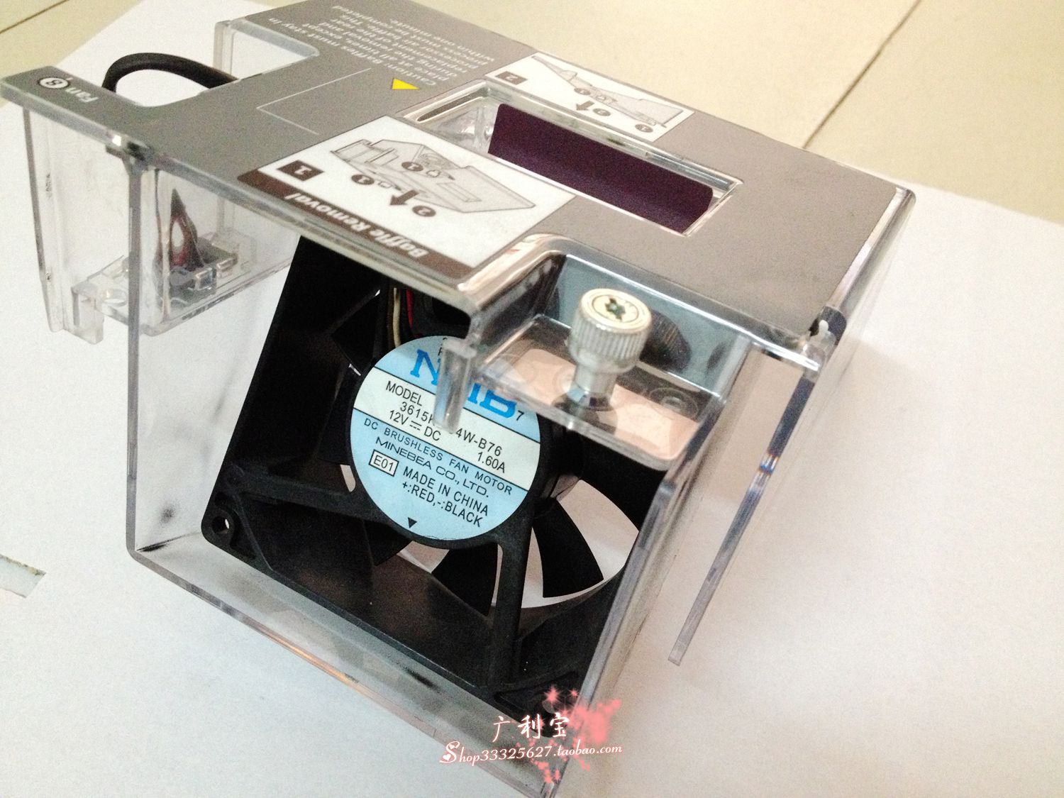 Spot~HP ML570G2 CPU fan 279371-001 3615KL-04W-B76