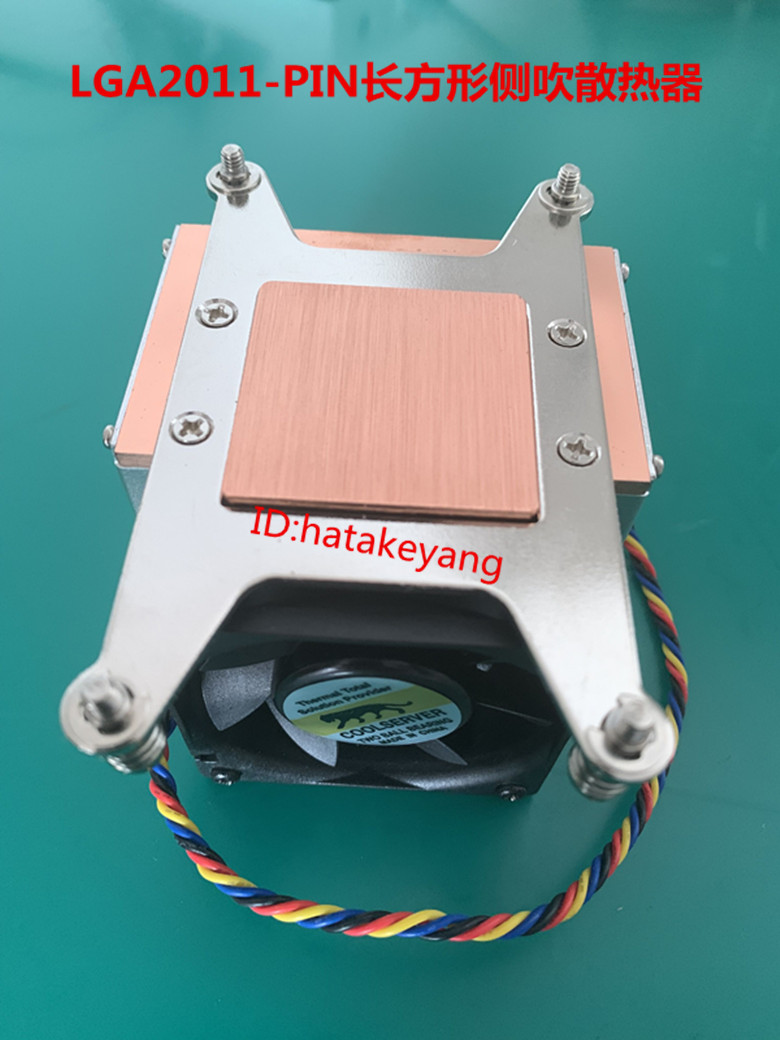 C612 fan LGA2011 rectangular radiator LGA4189 heat pipe radiator