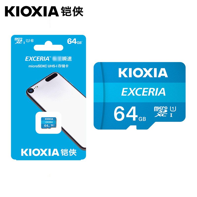 Kaixia TF64G driving recorder high-speed C10 special card MicroSD mobile phone memory card sports camera card