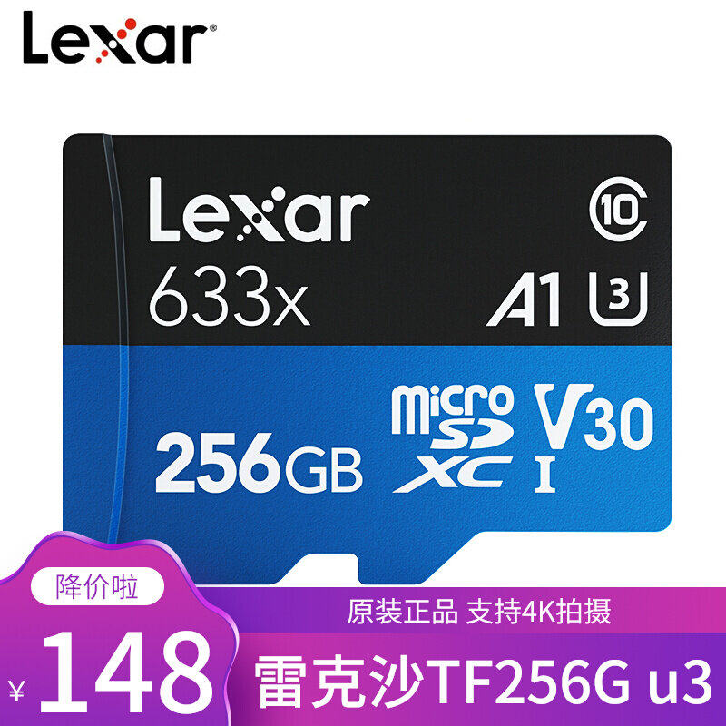 Lexa TF256G DJI Drone Dashcam Memory Card Class10 High Speed U3 supports 4K