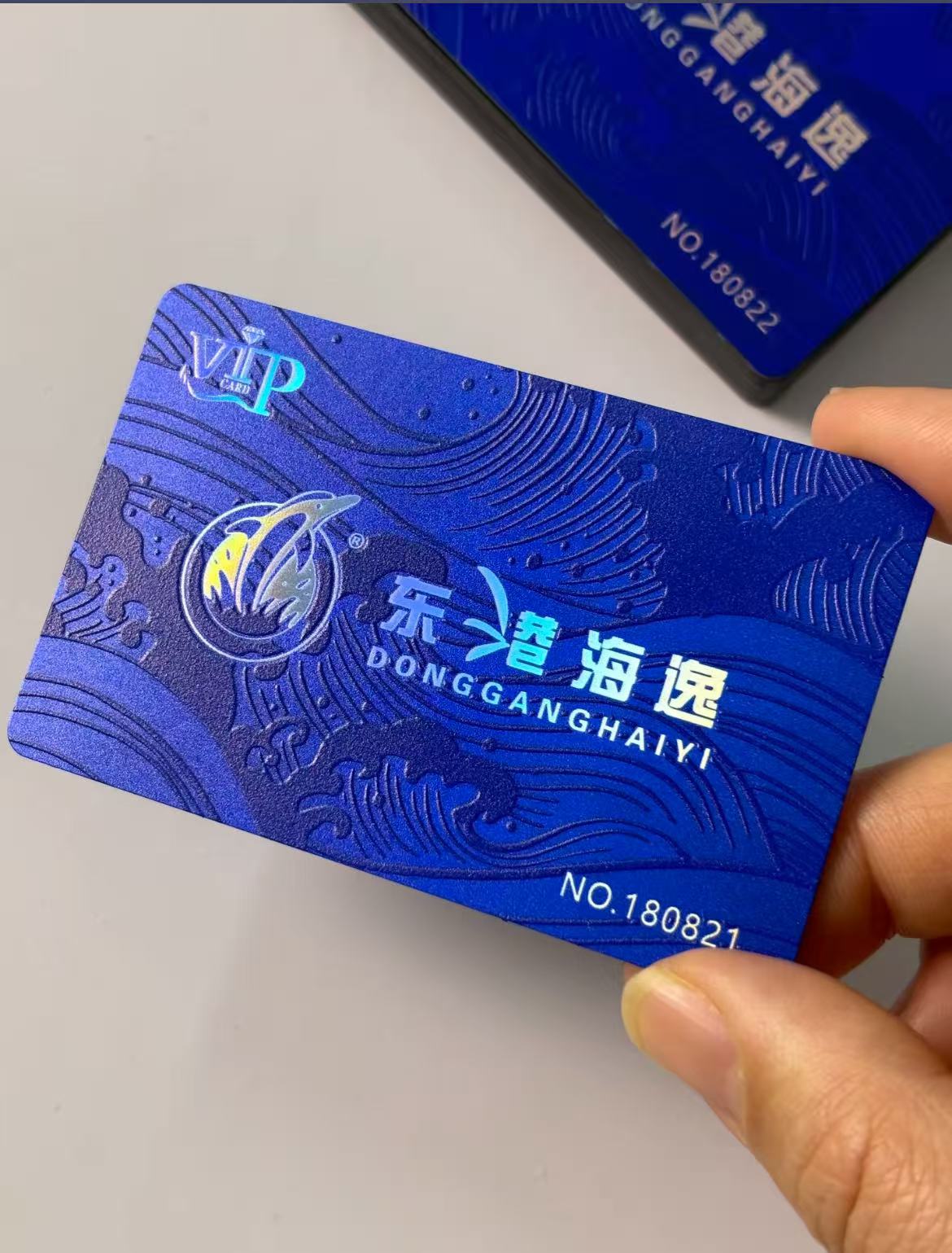 印想未来会员卡定制