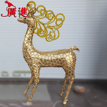 Guangjin Christmas decoration large Santa Claus elk reindeer pulled sleigh deer pulled cart scene layout