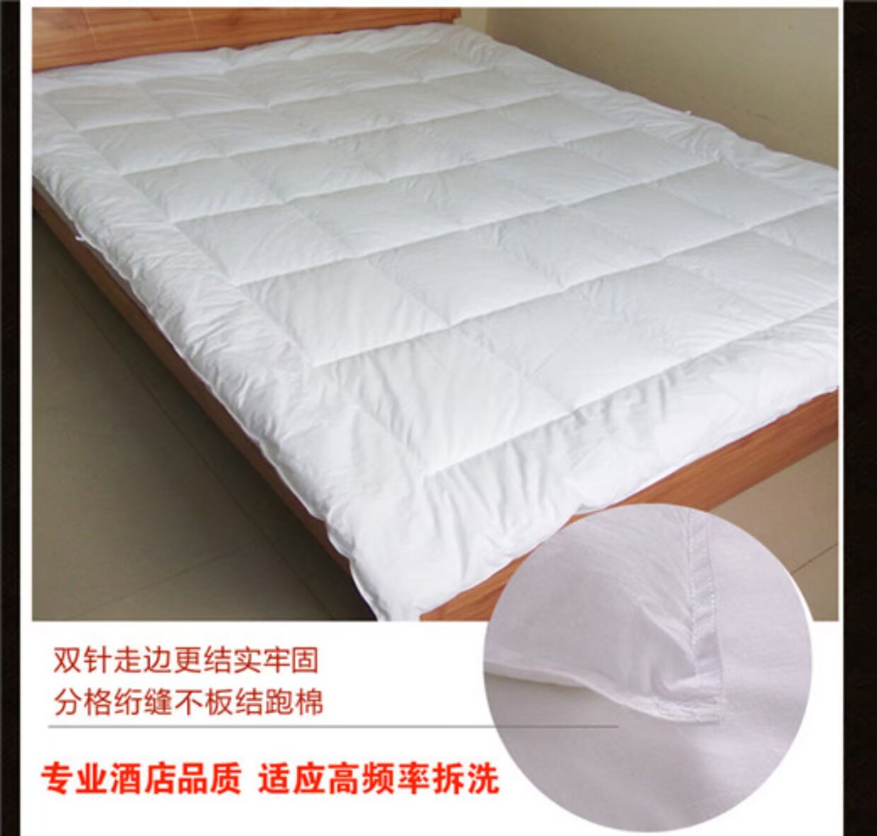 cửa hàng Hotel là nệm bán buôn nệm cửa hàng giường giường khách sạn cửa hàng chăn con pad dày 1,2 1,5 1.8m - Nệm đệm hơi