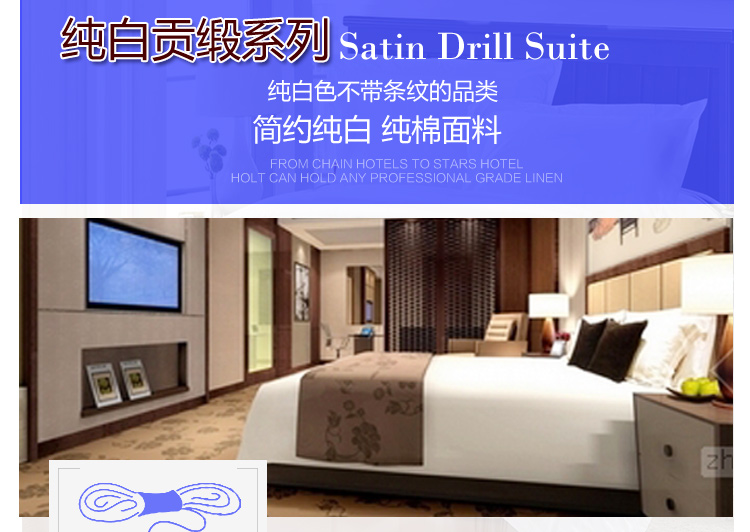 Sao khách sạn khăn trải giường tùy chỉnh 60 bông mã hóa tinh khiết trắng ga trải giường khách sạn bông bán buôn ga giường everon