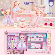 Fun bunk bed princess doll 598-153 girls bedroom accessories training class gift childrens toys