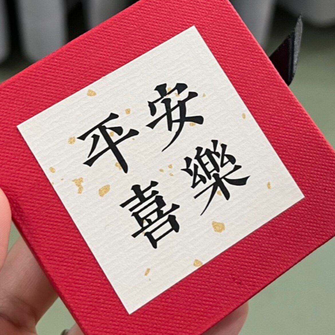壮壮解忧杂货店
