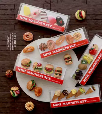 Xiaoyu Family Fun resin mini Set Burger cake Dessert Magnetic refrigerator sticker