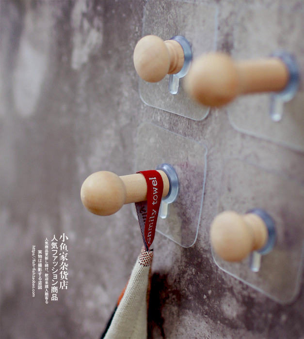 Xiaoyujia Nail-free, punch-free, sticky hook, wooden seamless sticky hook, clothes hook, 2 pieces