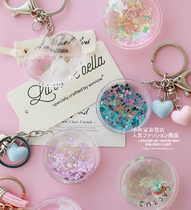 Little fish home love unicorn animal sparkling star bell acrylic into the oil key chain key ring