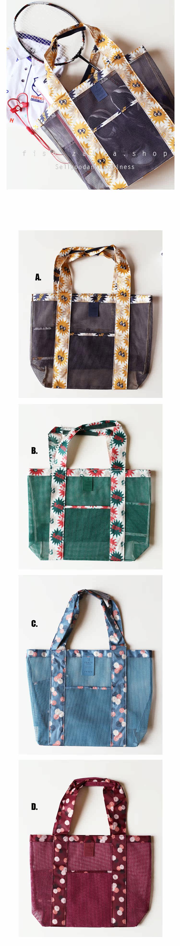 Sac de sport - Ref 17216 Image 3