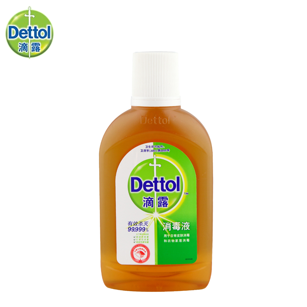 Dettol滴露 消毒液250ml 皮肤衣物家居杀菌除菌 预防流感