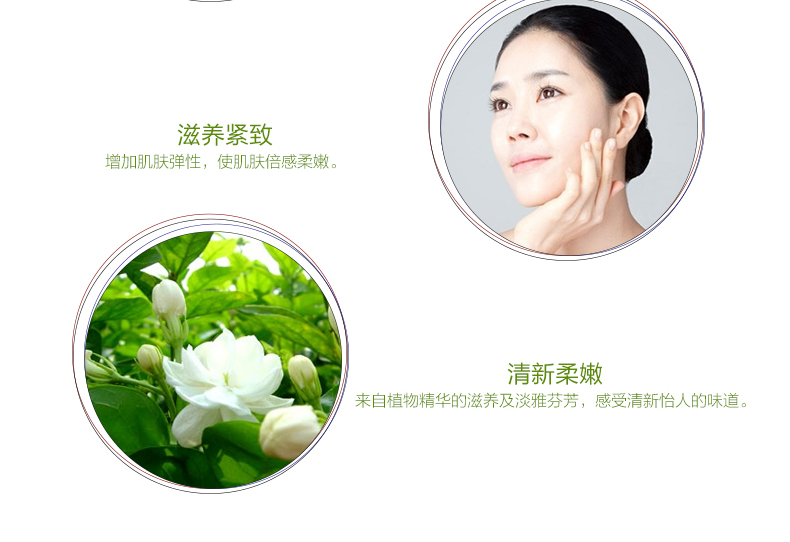 姿 兰 茉莉 精油 手工皂 110g Làm sạch lỗ chân lông Xà phòng làm sạch - Tinh dầu điều trị tinh dầu trầm hương