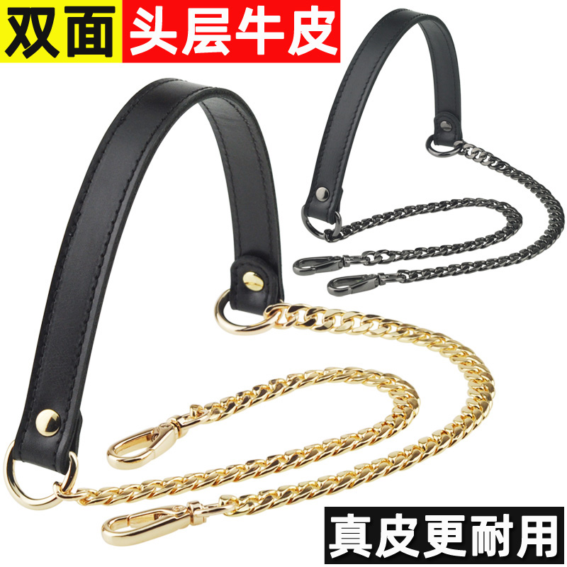 Real leather strap top layer leather black strap accessories messenger bag with chain replacement shoulder strap women's wide strap