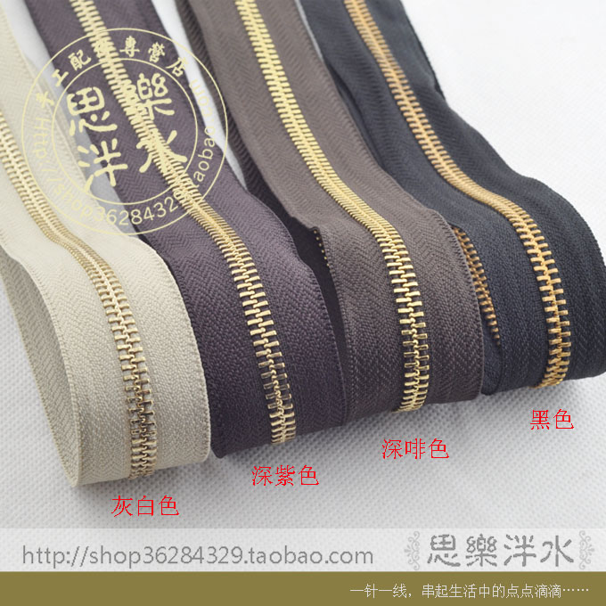 Scatter cut No. 5 gold copper tooth zipper only zipper without accessories off-white dark purple dark brown black