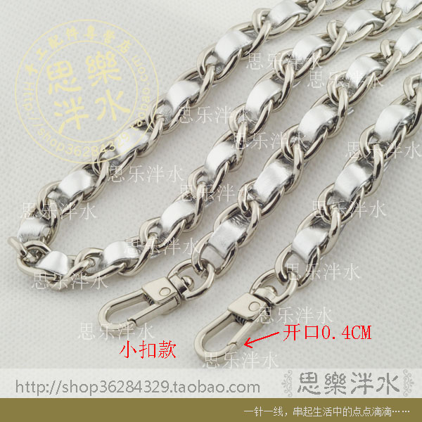 1CM silver chain wear silver PU leather chain bag chain bag belt gold metal chain messenger bag belt chain