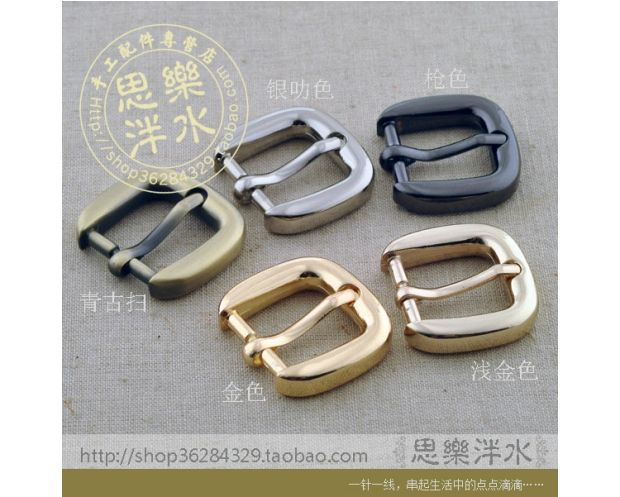Túi với phụ kiện nữ túi phần cứng phụ kiện hành lý liên quan 6 điểm kim dày khóa từ pin khóa phụ kiện túi xách hermer