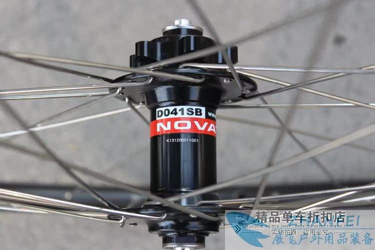 Roues de vélo Mountain Bike 26 pouces - Ref 2370148 Image 10