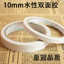  DIY handmade strong ultra-thin double-sided tape Super sticky double-sided tape Non-marking double-sided tape Transparent double-sided tape