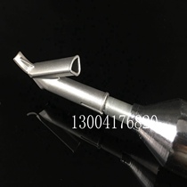  Triangle mouth point mouth round mouth quick welding mouth air nozzle drag mouth pull mouth plastic welding gun hot air gun air nozzle