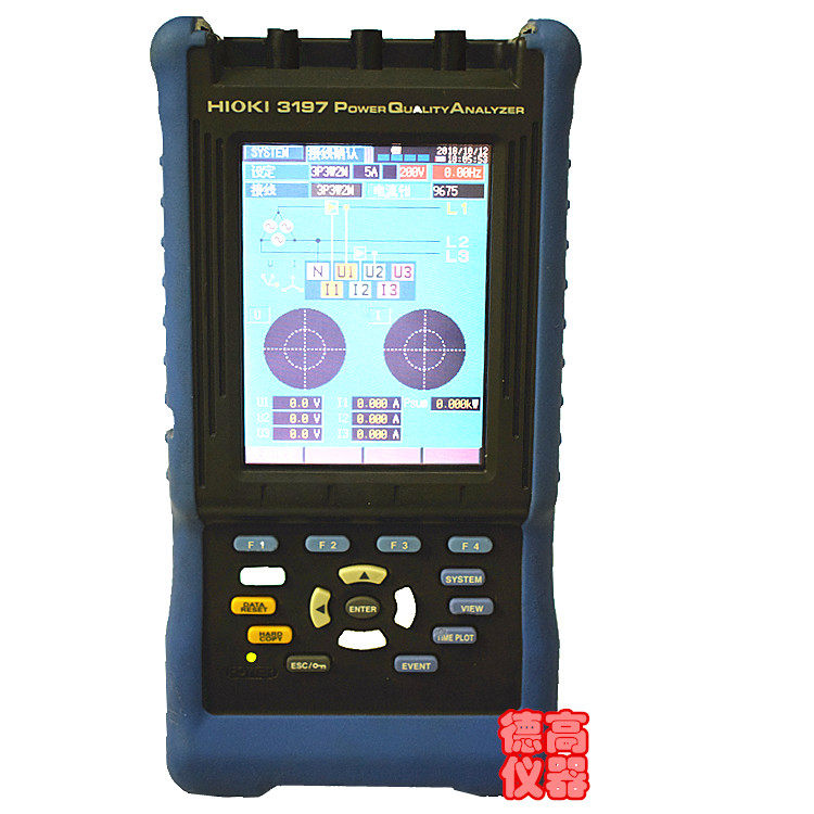 HIOKI day position 3197 electrical energy quality analyzer-Taobao
