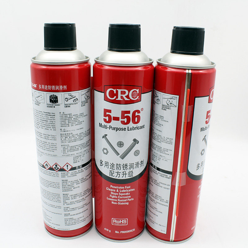 Original United States CRC5-56 Multi-purpose anti-rust lubricant anti-rust oil 05005CR road pass 05005CW-Taobao