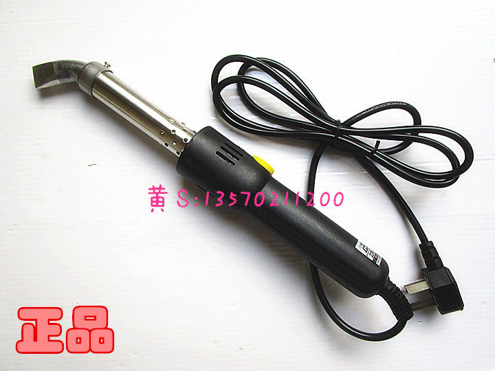 Guangzhou Huanghua brand adjustable constant temperature high power electric iron TA-500 TA-P500 500W