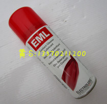 ELECTROLUBE UK Easy High EML200F Electronic Contact Cleaning Lubricant Switch Contact Resurrection Agent