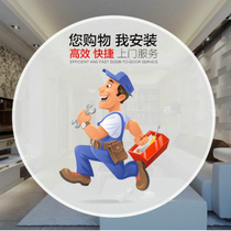 Air to water heaters and on-site installation services