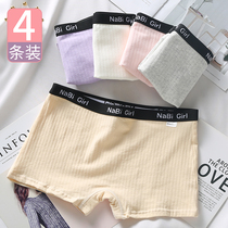 Girls boxer briefs cotton high school students development period Japanese cute 12-year-old girls high school children boxer shorts