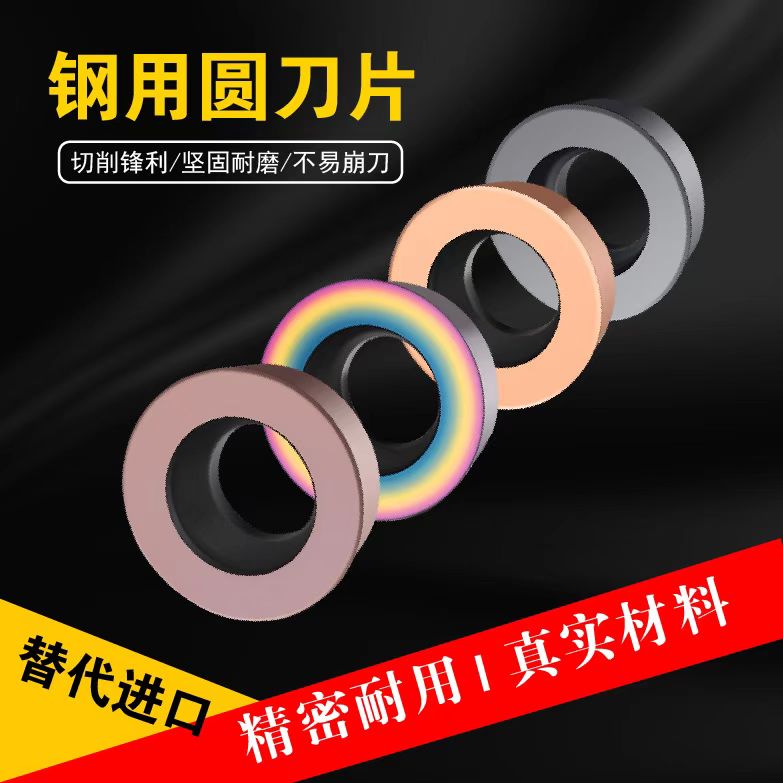 Tungsten steel milling blade RPMW1003MO square shoulder milling head stainless steel universal round knife grain CNC milling machine knife grain