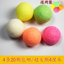 Oversized 20 extra large aromatic ball male urinal urine deodorant mothball toilet toilet deodorant ball