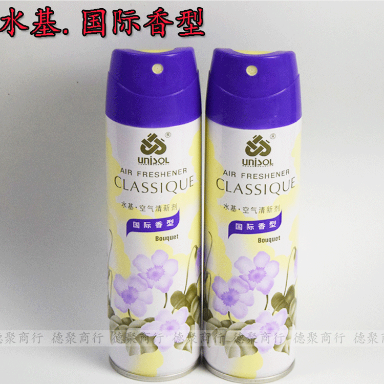 Maines water-based air frescoes spray International incense Toilets Deodorants Bedrooms AROMATIC CAR HOME HOTEL