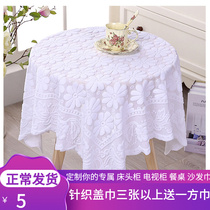 High-end lace thickened bed head cabinet TV cover table tea table cloth shoes cabinet sofa armrests towels