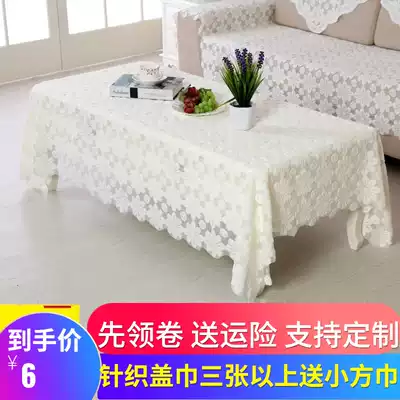 Customizable tablecloth TV cabinet tablecloth Multi-purpose towel Bed cabinet cover cloth TV cover cloth Coffee table tablecloth