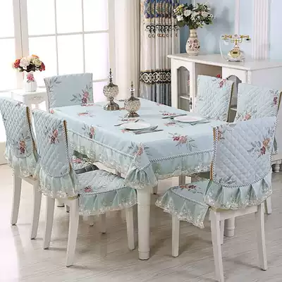 Bubble minimalist table chair set dining chair cover tea table cloth table cloth cushion set meal fabric cushion
