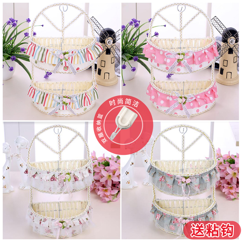 Fuji single-layer collection basket basket basket basket basket field lace cloth storage basket wall hanging basket