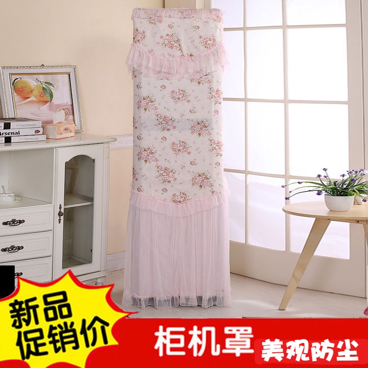 Monna Vertical Air Conditioning Hood Grit Cabinet Air Conditioning Hood Hood Cloth Art Cabinet Air Conditioning Hood Boot Up Not To Take 